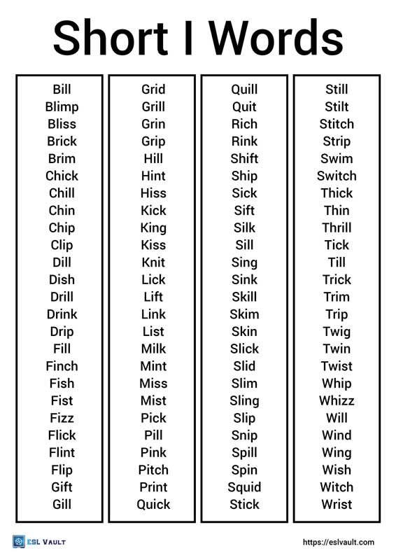 short i words list
