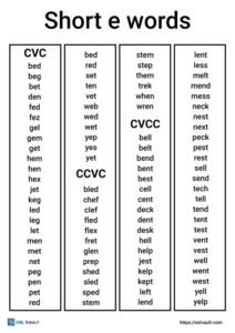 short e words list