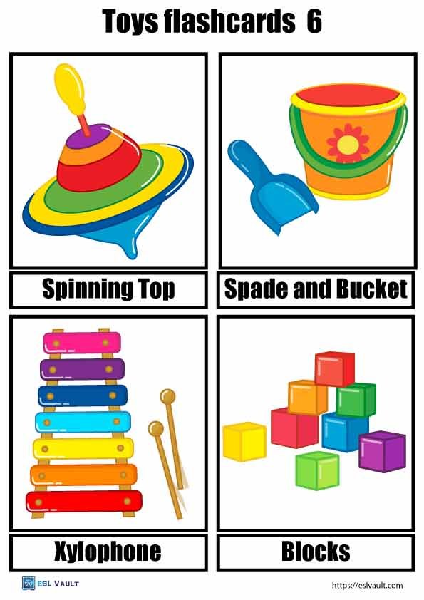 printable toys flashcards 6