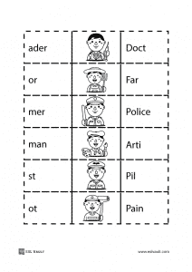 A jobs puzzle for English study